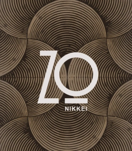 Logo Zo Nikkei
