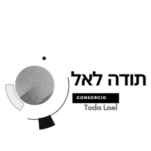 Logo CONSORCIO TODA LAEL תודה לאל